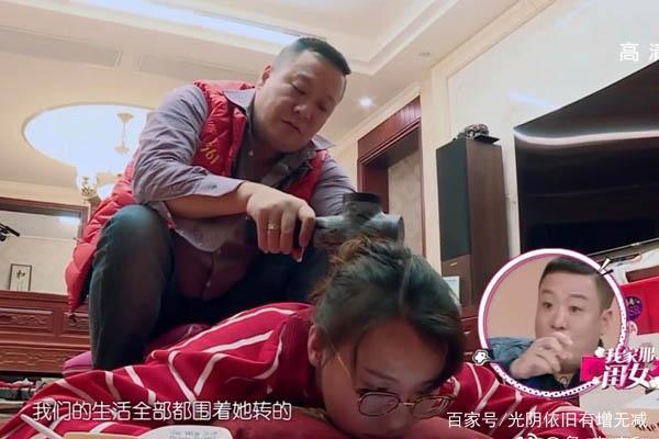 傅园慧带老爸上综艺圈粉无数，没想到她的“洪荒之力”是垫底的！