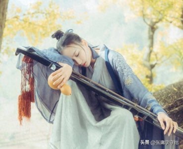 ​《剑来》这本书为何遭差评？