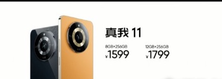 网络图片(侵删)