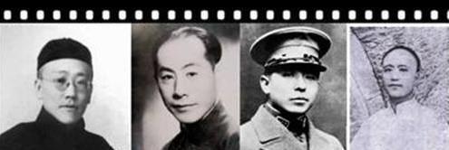 民国时期段仲仪真有其人吗