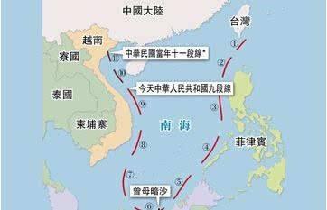 蓬佩奥七国之行原因（蓬佩奥诋毁的南海断续线）(12)