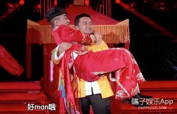 百变大咖秀早期（百变大咖秀时隔7年回归）(47)