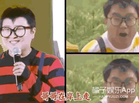 百变大咖秀早期（百变大咖秀时隔7年回归）(48)