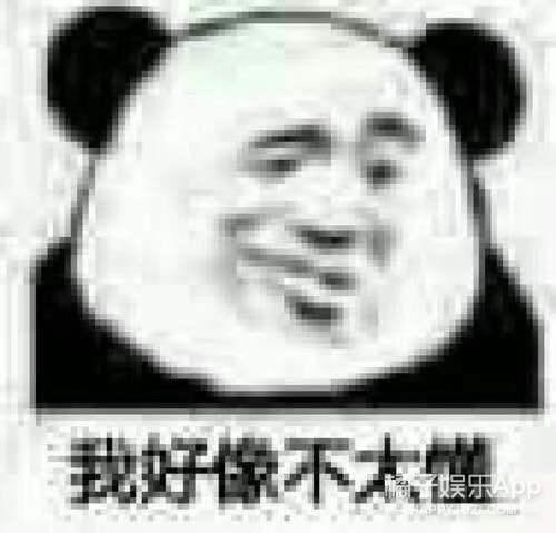 百变大咖秀早期（百变大咖秀时隔7年回归）(27)