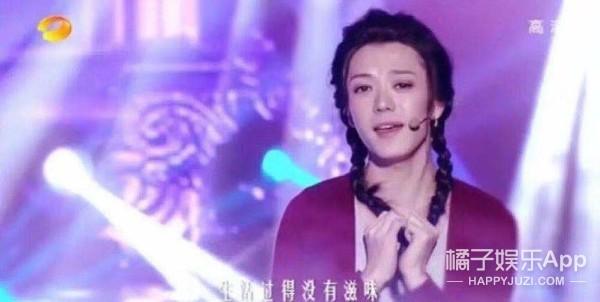 百变大咖秀早期（百变大咖秀时隔7年回归）(41)