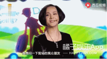 百变大咖秀早期（百变大咖秀时隔7年回归）(36)