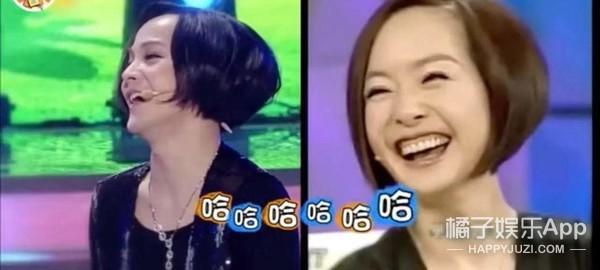 百变大咖秀早期（百变大咖秀时隔7年回归）(37)