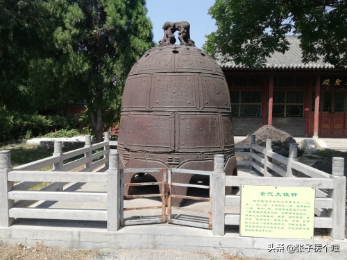 探访邢台市开元寺