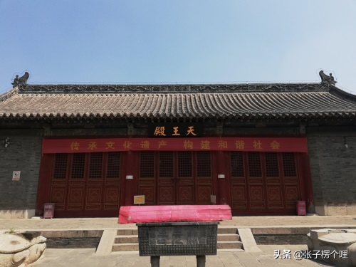 探访邢台市开元寺