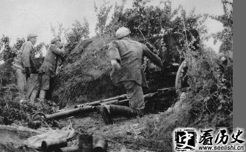 高山铺战役图片