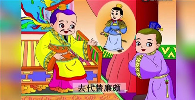 纸上谈兵的意思，纸上谈兵是什么意思