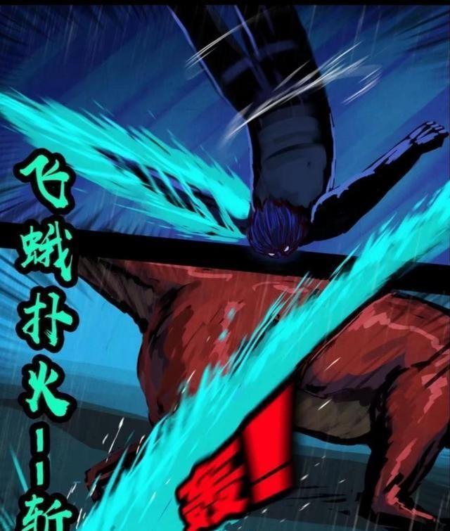 七度鱼新作地球尽头，全面推翻尸兄战力标准，等阶高并不代表强大