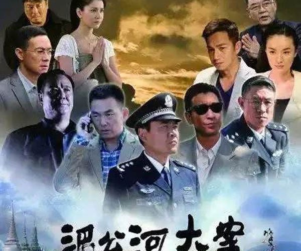 糯康为什么会说中国话 是马仔仍旧领袖他有年老吗