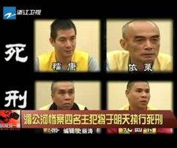 糯康为什么会说中国话 是马仔仍旧领袖他有年老吗