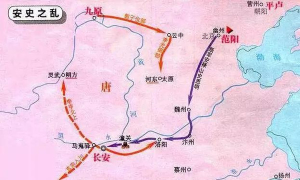 安史之乱地图