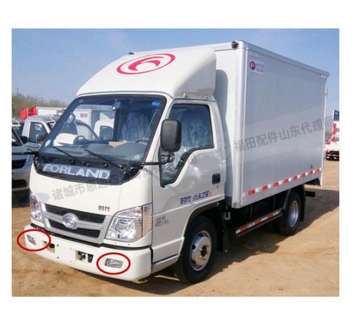 赛锐案件再审结果(赛锐木工刀具有限公司)-第1张图片-