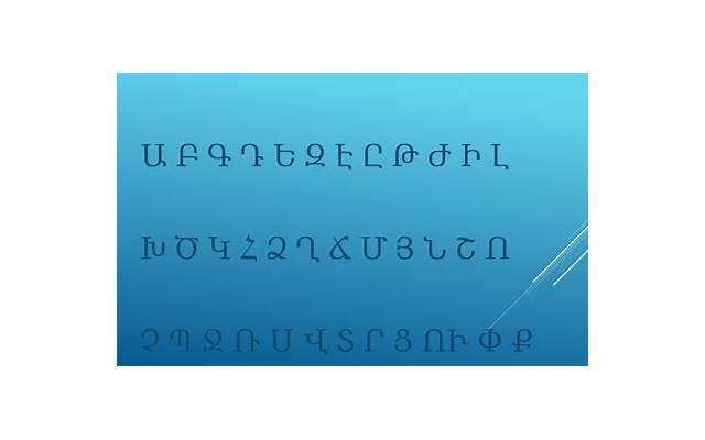 揭秘8月6日出生的狮子座——性格特点解析