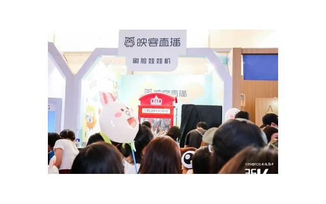 男友带菜来我家吃火锅，没想到他回家后给我发来账单，我： 真抠门