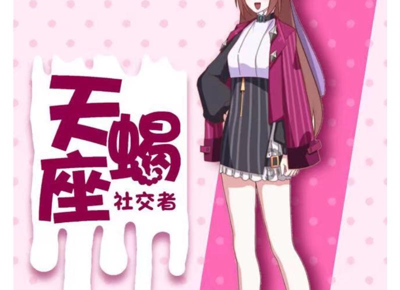 冬季，遇见这菜别手软，每天炒一盘，做法简单，补钙质，长个头