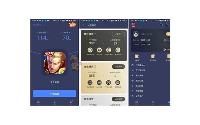 冬季，若不差钱，常给家人吃这菜，鲜美又美味，天天吃不腻