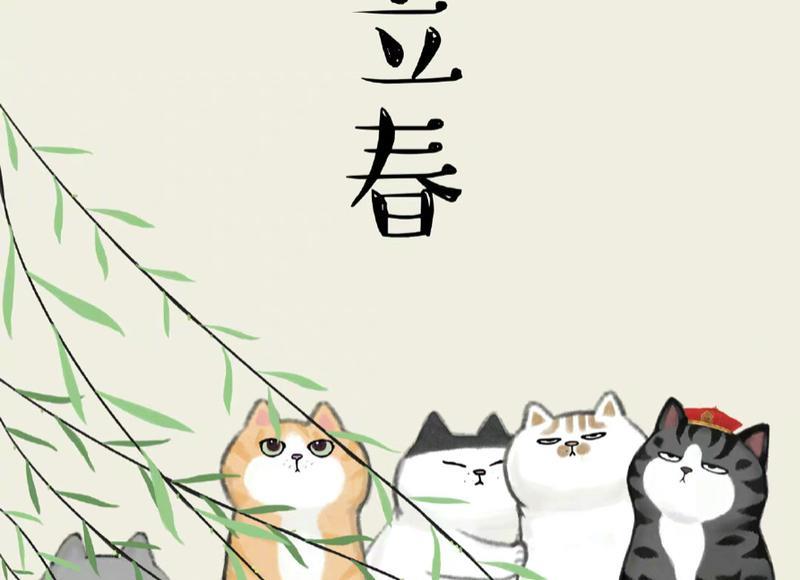 双子座的工作技巧：灵活适应变化