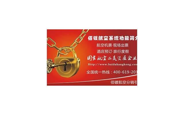 系统脱敏的三个主要过程