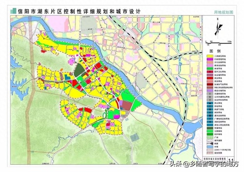 高清！河南省信阳市城市总体规划图，信阳人收藏了。