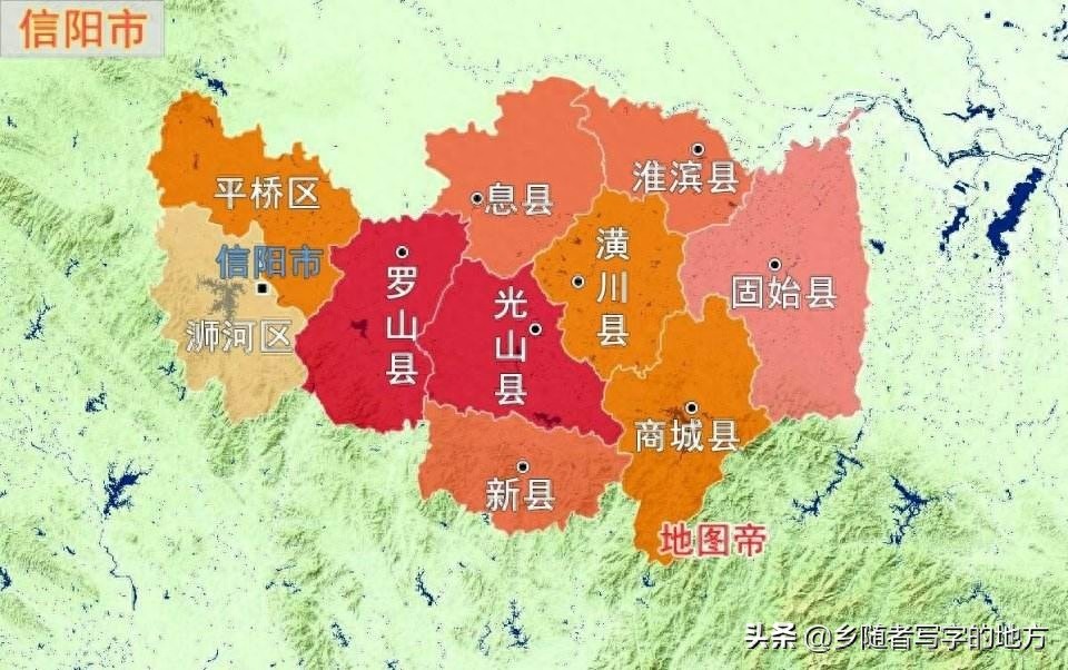 高清！河南省信阳市城市总体规划图，信阳人收藏了。