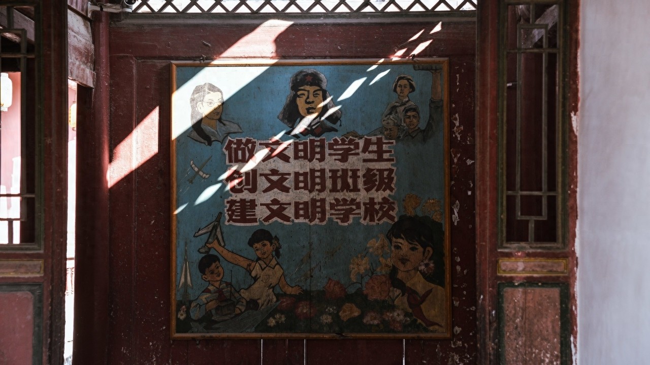 丹葛尔古城位于青海省，地处黄河北岸，西海之滨，湟水源头