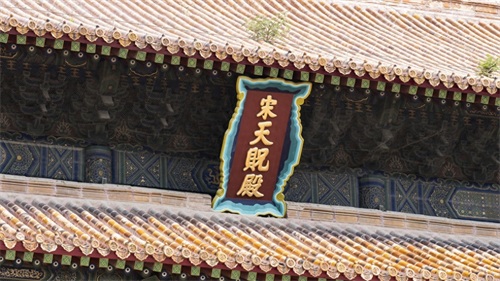 “五岳之长”东岳泰山风光欣赏