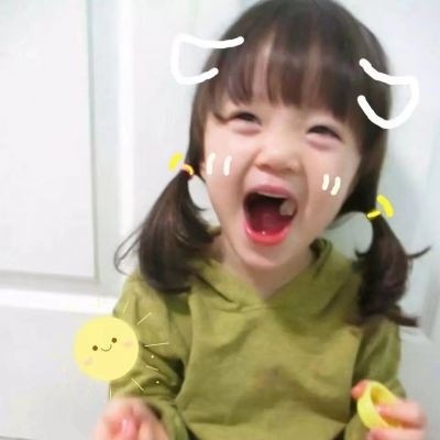 21张可可爱爱的萌娃头像丨心有萌虎，嗷呜