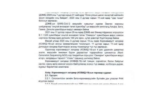 直男癌的36个标准 直男癌的16个判断标准