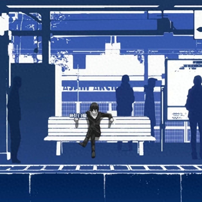 野良神夜斗男生动漫头像