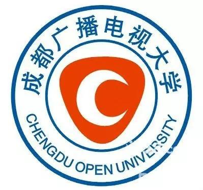 成广教务处(成都广播大学招生简章)
