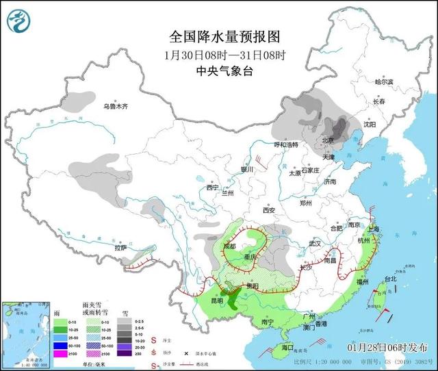今天北京冬季天气预测（北京后天又要飘雪）(2)