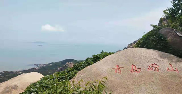 青岛旅游攻略 青岛旅游十大必去景点