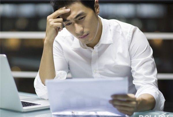 已婚男上司想睡你的表现 有这6种表现就得当心啦