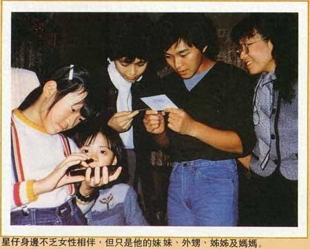 周星驰从小到大照片合集——这个一直陪伴我们的男人终于老了