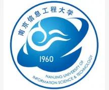 南京信息工程大学是几本学校（南京信息工程大学）(1)