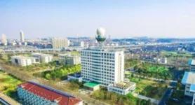 南京信息工程大学是几本学校（南京信息工程大学）(2)