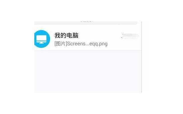 qq炫舞情侣印象8个字
