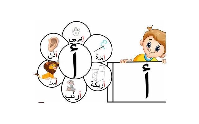 走过浮华大地（走过浮华大地——马耳他）