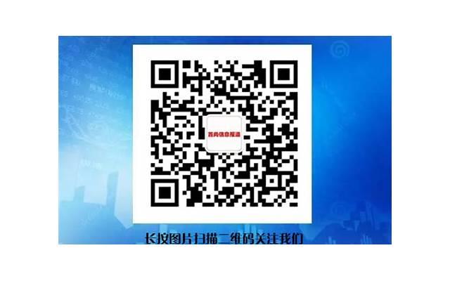 分享固精不泄的四大中药偏方秘方，帮助固精不泄