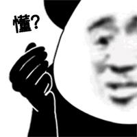 跟女孩子聊天逗女孩子开心的套路（逗女生开心的聊天套路）