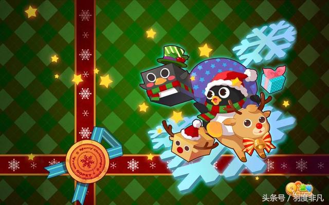 qq宠物停服前几小时（还记得你的QQ宠物多少级吗）(2)