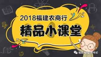 货币政策的三大法宝(货币政策的三大法宝包括)