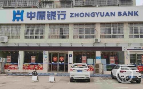 女子疑遭网暴坠亡其丈夫发声（21岁小三高坠死亡前5天）(6)