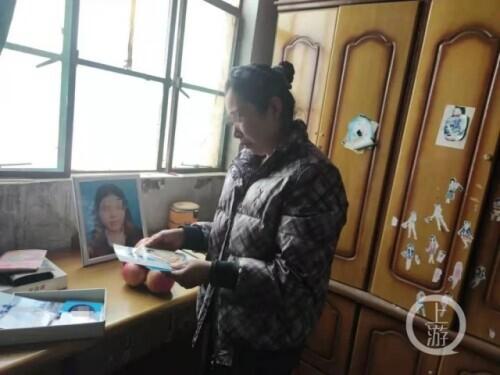 女子疑遭网暴坠亡其丈夫发声（21岁小三高坠死亡前5天）(4)