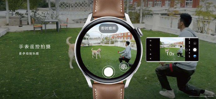 华为nova9pro价格（华为nova9手机正式发布）