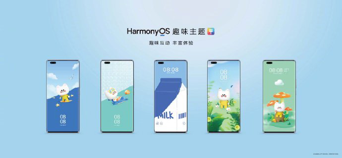 华为nova9pro价格（华为nova9手机正式发布）